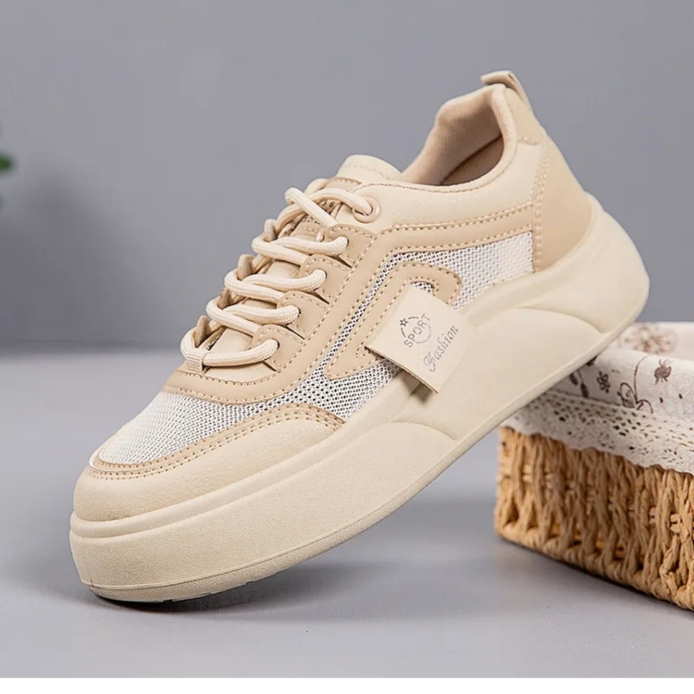 Beige Casual Sneakers
